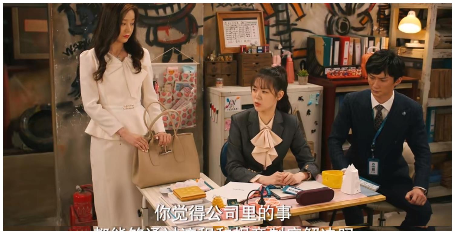 破事精英|喜欢情景喜剧？看它！荒诞又现实的《破事精英》值得入手