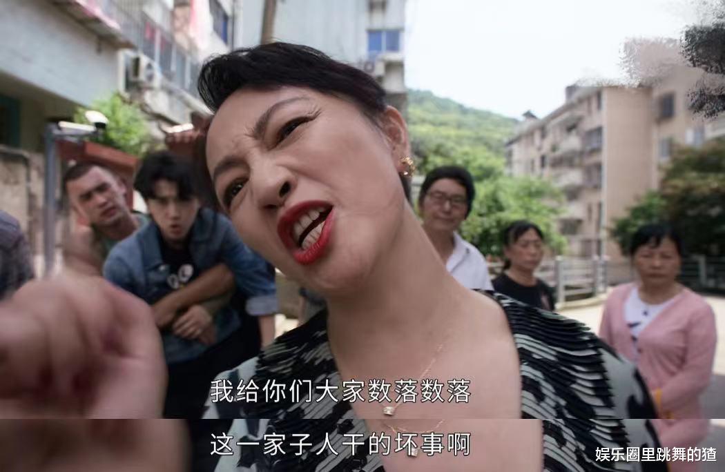 崔浩|相逢时节:先出轨后逼死老公,读懂宁惠才明白,简敏敏没冤枉她