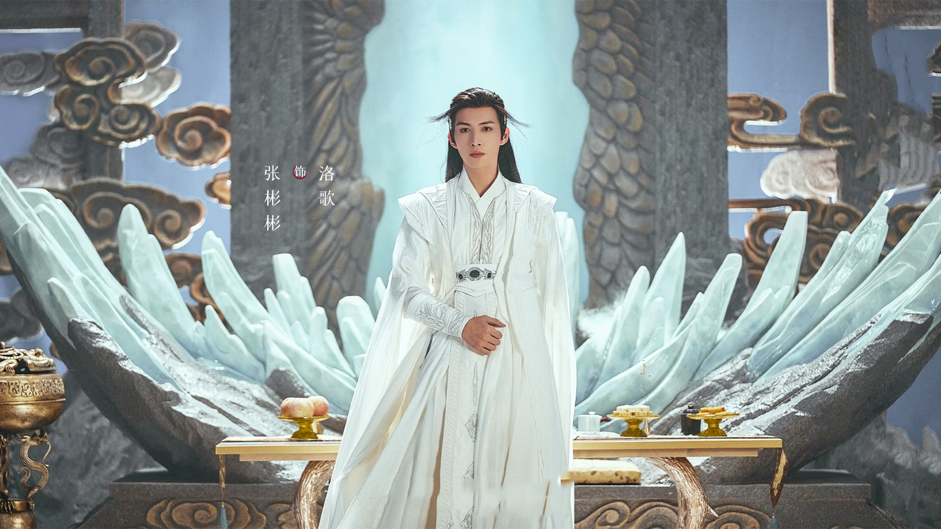 柳梢|《月歌行》：剧情紧凑，快速撒糖又快速开虐，柳梢伤心欲绝