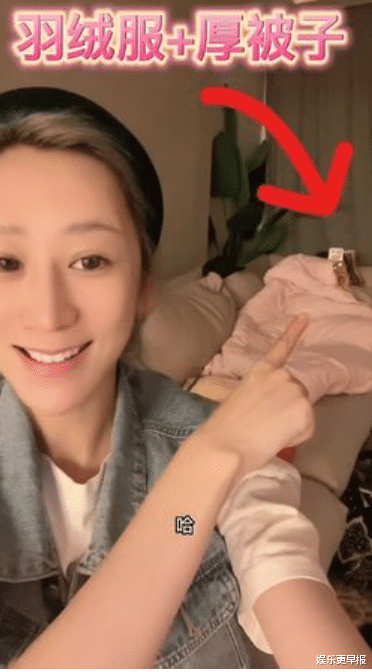 男神|古装男神染疫发烧 1家6口全中招!8岁儿全身发冷「吹风机暖脚」