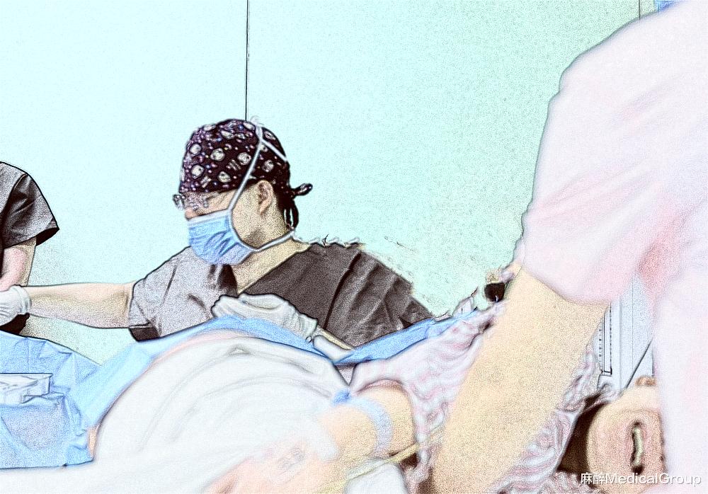 医生|医生口中的“多模式镇痛”是什么麻醉方式?这钱花得冤不冤?