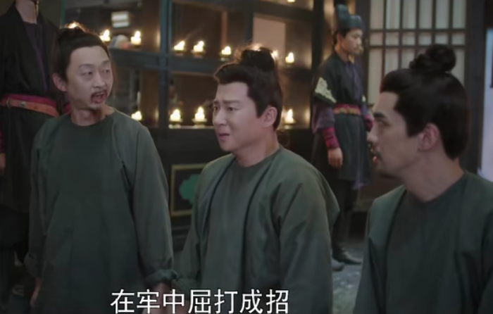 情侣|《嫣语赋》的情人节，女主被抄家，男主失情侣手环，男二最凄惨