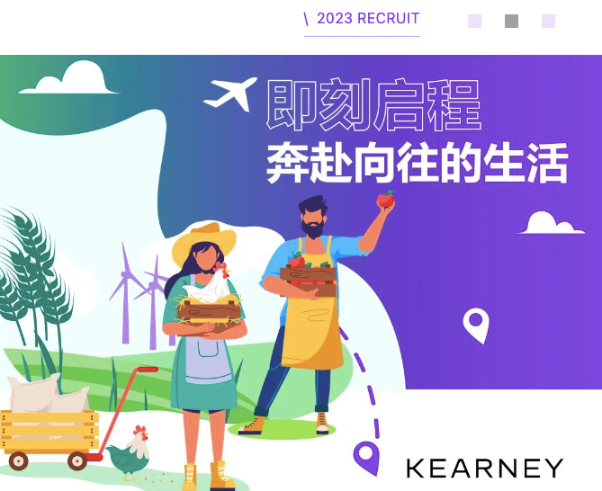 00后|职问｜00后咨询女选择困难症一览