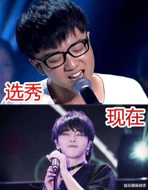 |华晨宇“白发苍苍”素颜出镜 ,锥子脸尖下巴 ,他到底有没有整容?