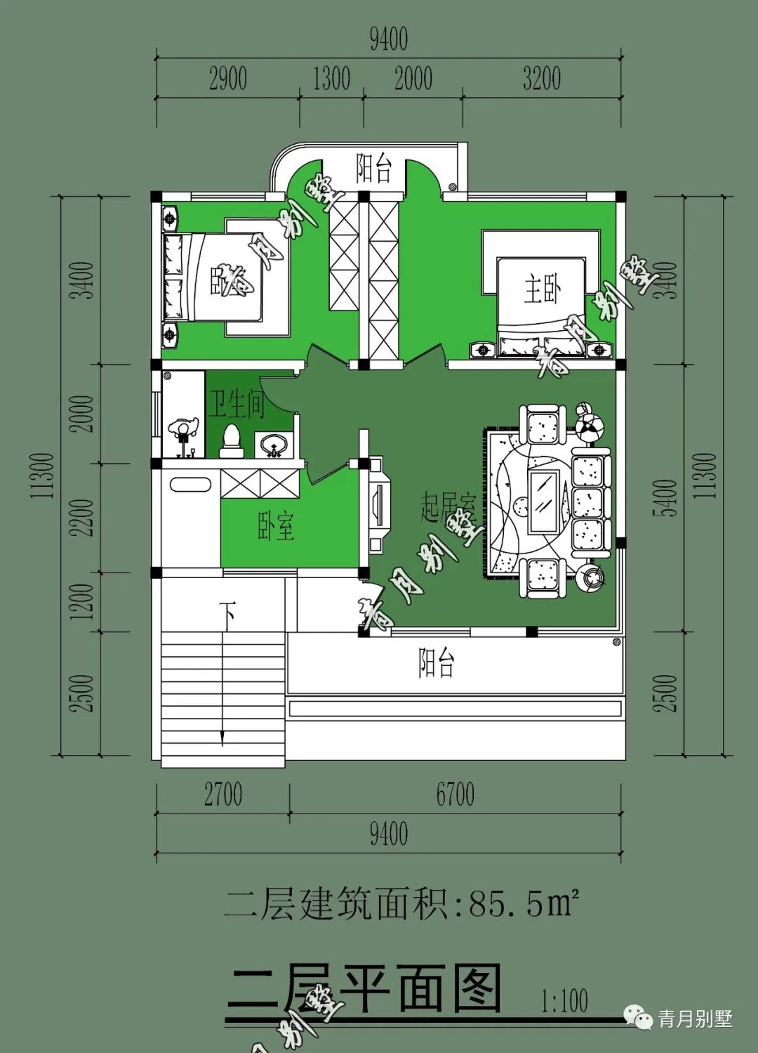 9.4米×11.3米二层现代小别墅，带车库前后长阳台，品味生活的美好！