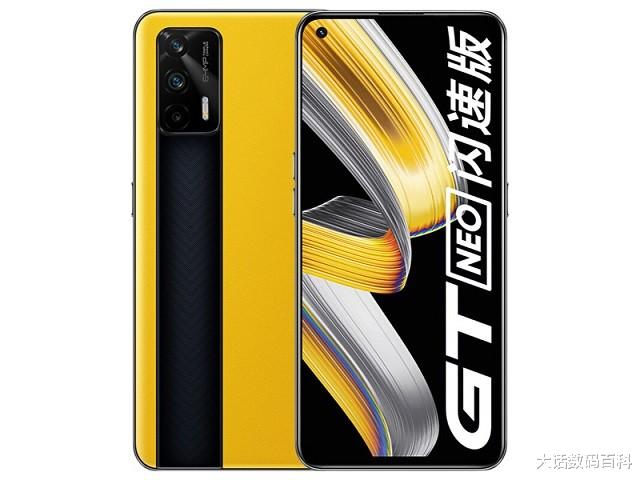 三星|1559元，realmeGTNeo闪速版拥有5大卖点！