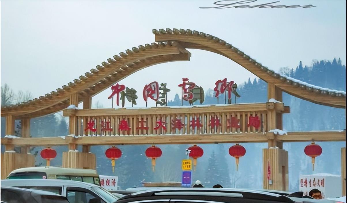 雪乡宰客风波五年后:明码标价,整顿餐饮业,能扭转曾经的厌恶吗