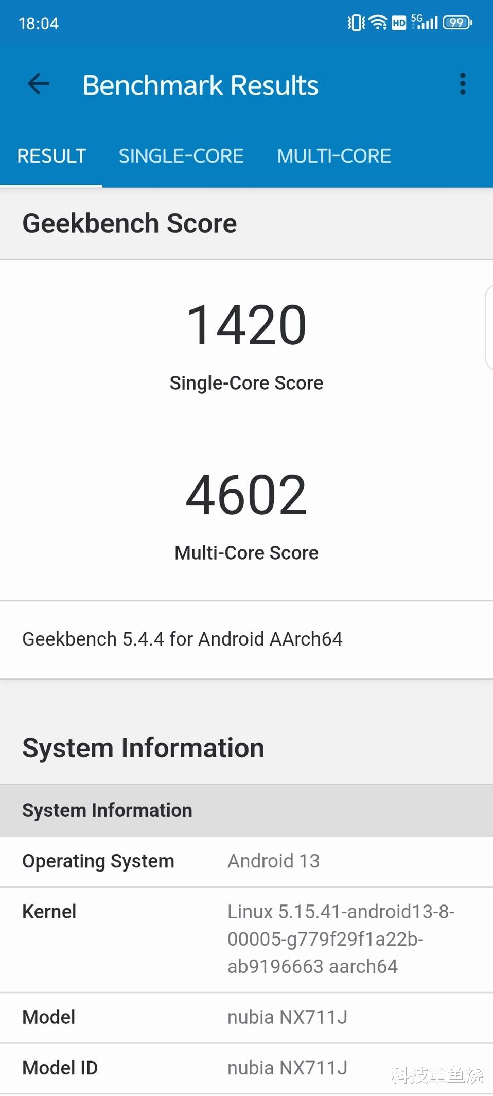 Nubia|nubia Z50上手体验:新时代开篇,由此开始!