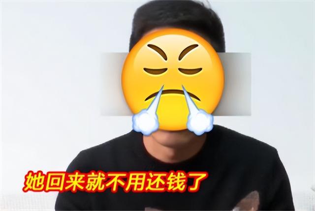2021年男子交了个漂亮女友,不料她竟是女海王,开房记录数不过来