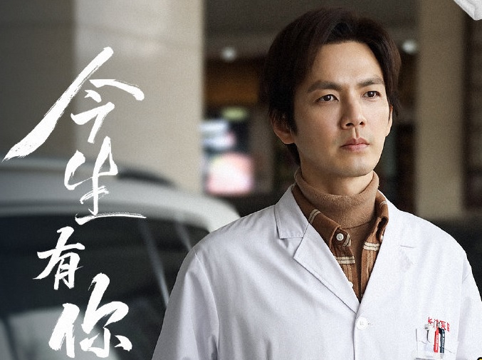 钟汉良|钟汉良与国内女星李小冉虐心戏《今生有你》热播　港式口音引网友哀嚎：超出戏