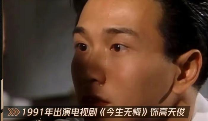 吴克群|披哥2:3位哥哥不虚此行,吴克群五公放出大招,有望夺下x-leader