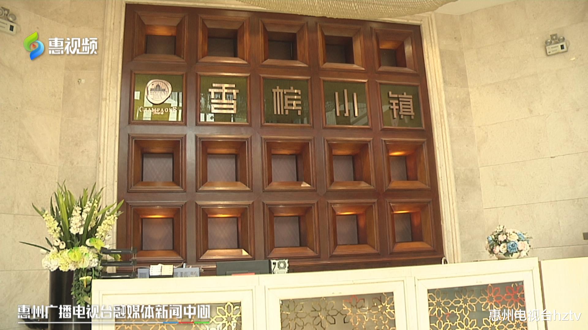 郑州|花148万元买商铺,74万是服务费 合理吗?