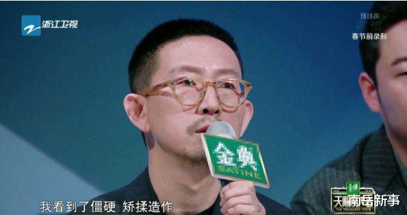 李紫婷|诡异！高高在上的“著名评委”背后，是根本没有代表作的尴尬事实