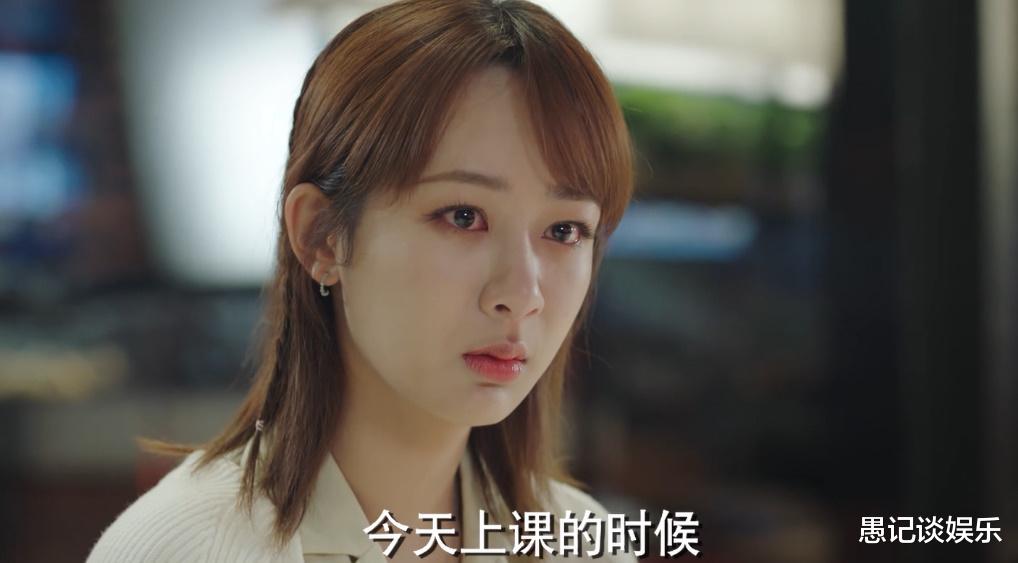 杨紫|“救命之恩,天作之合”,余生CP有多般配,支线剧情就有多突兀