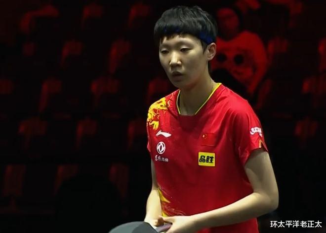 王曼昱|王曼昱3-0横扫欧洲黑马！国乒包揽4强提前锁定第2金，单局轰11-2