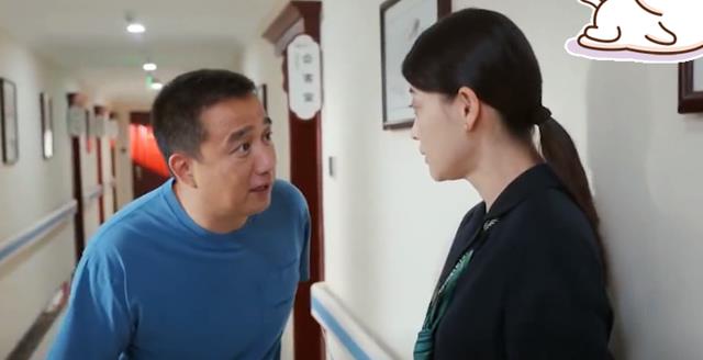 张卫国的夏天|张卫国的夏天：张卫国与富婆赵燕结婚，摇身一变成土豪