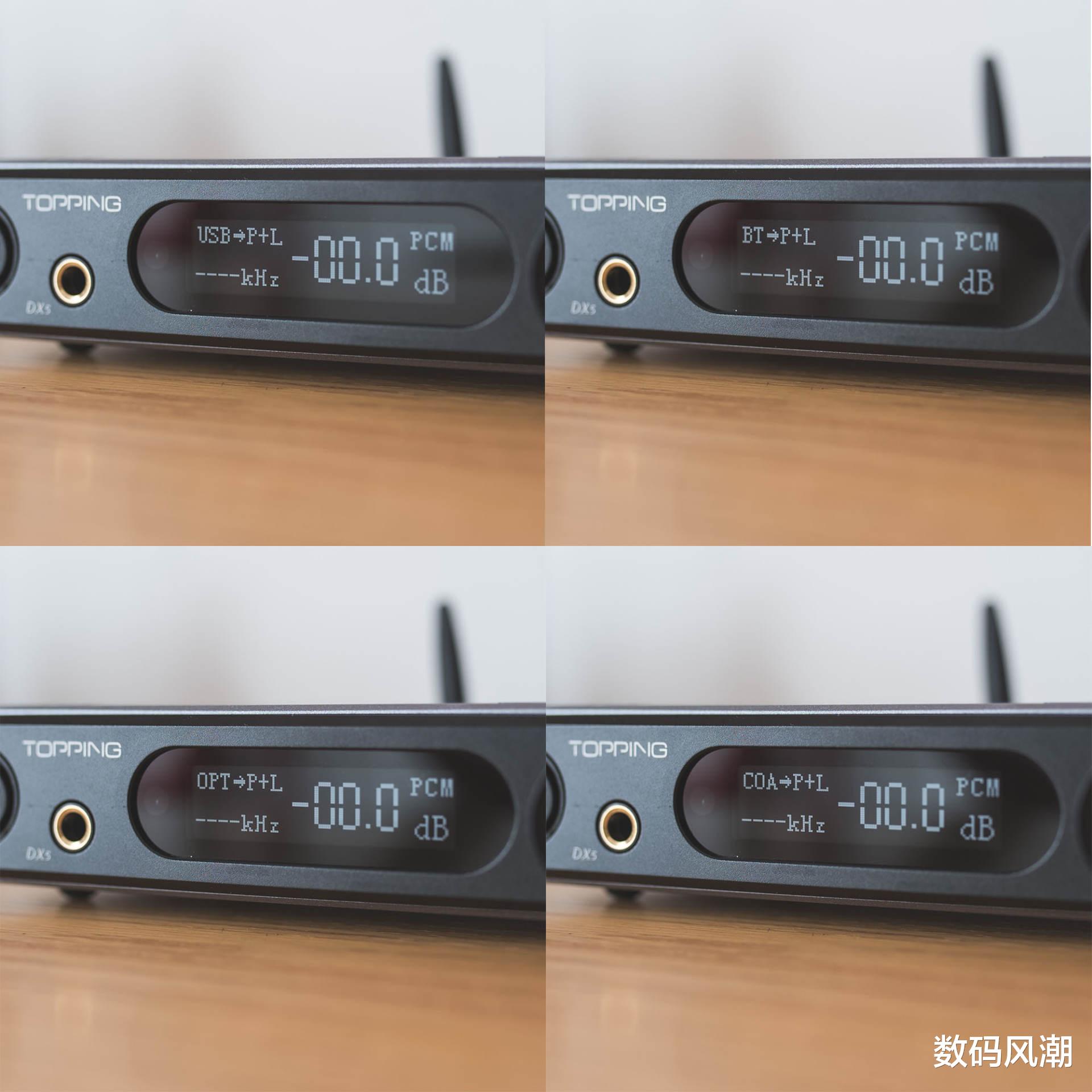 |桌搭听歌套件分享，中端定价旗舰享受，十年烧友眼中的默秒全