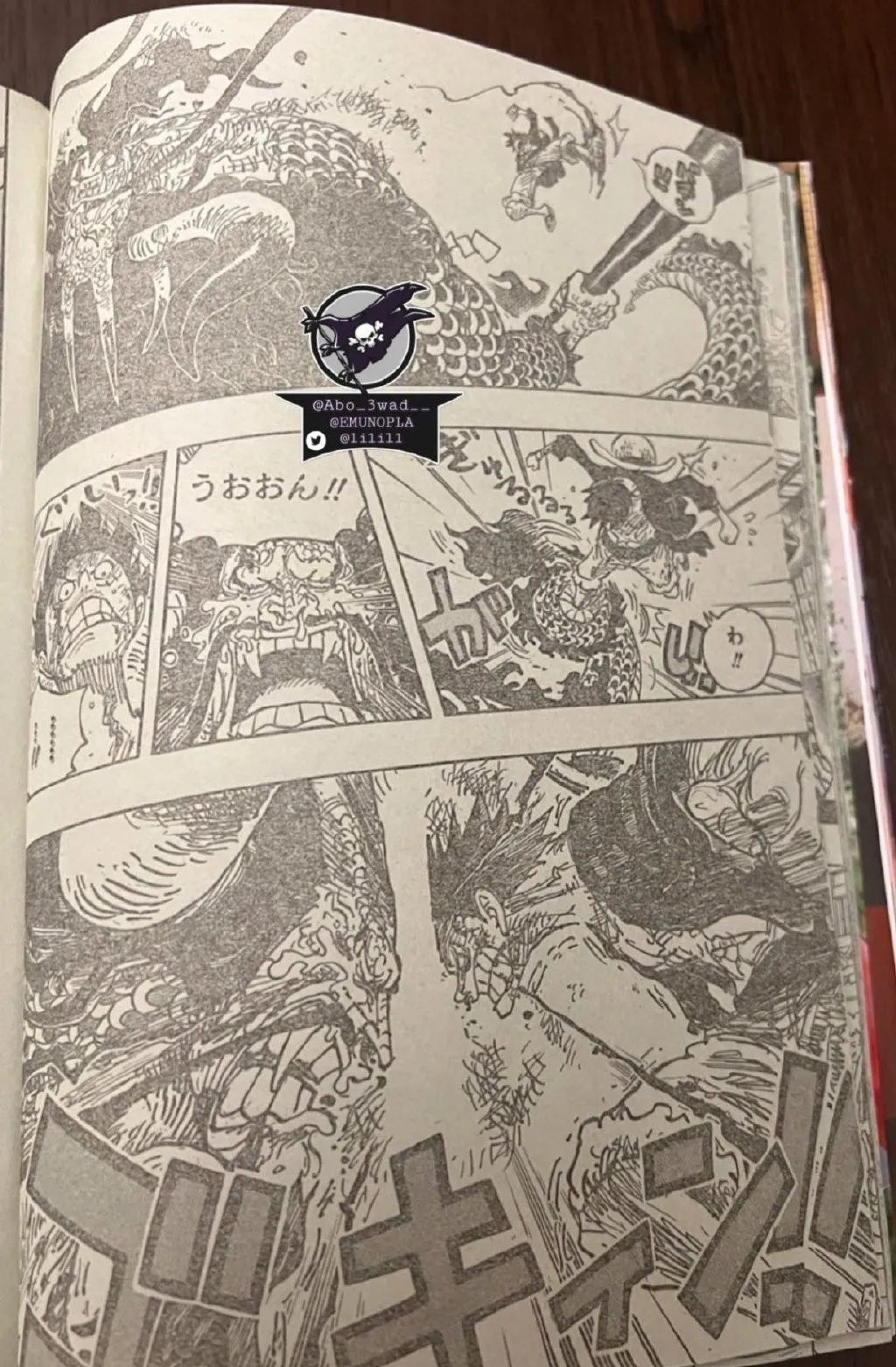 路飞|海贼王 第1037话：酒龍八卦 全图文详细翻译情报（持续更新）