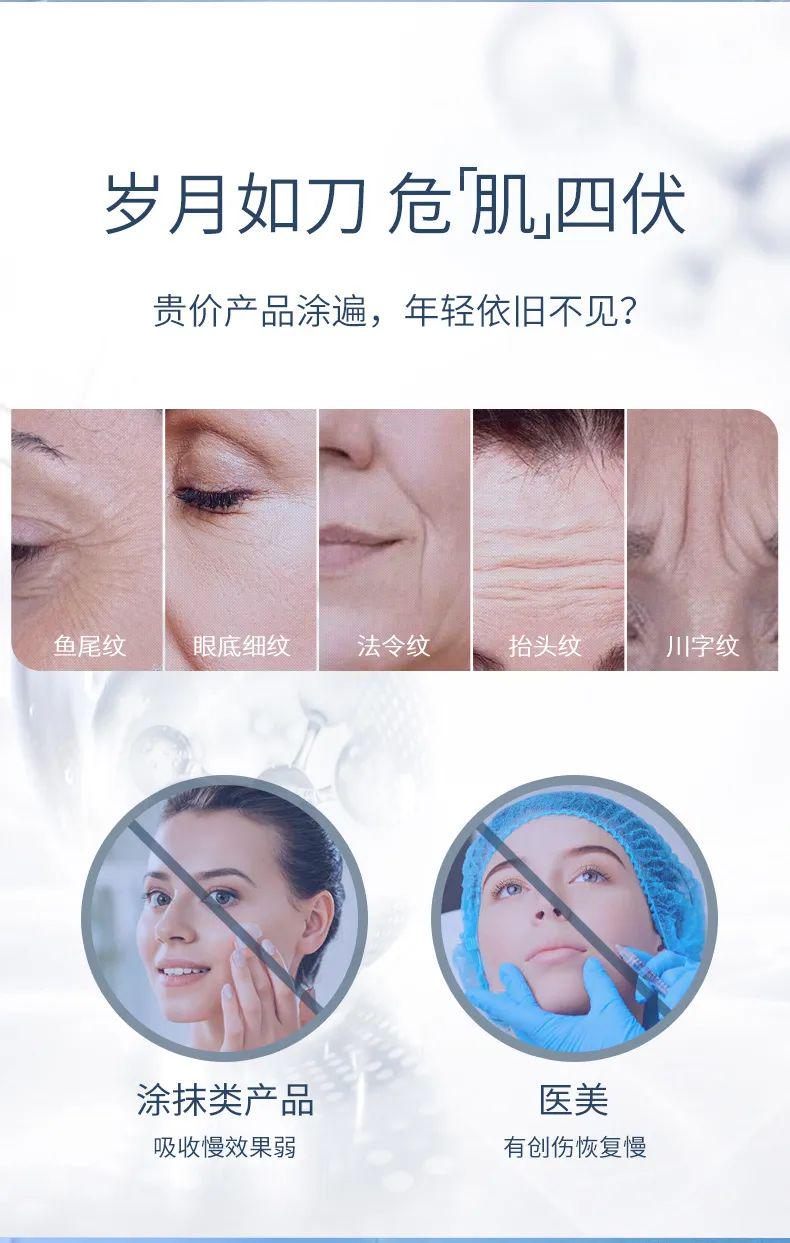护肤 它为何让众多护肤达人和大V博主如此青睐？