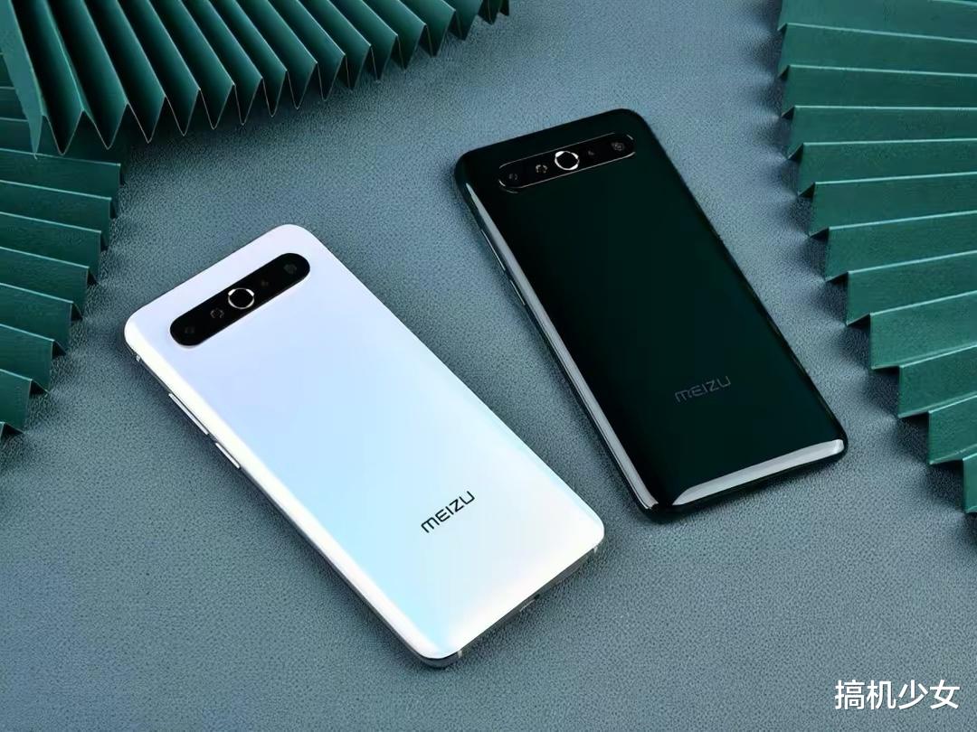 高通骁龙|从3699跌至1799元，骁龙8系+6400万四摄，老款旗舰跌至千元机市场