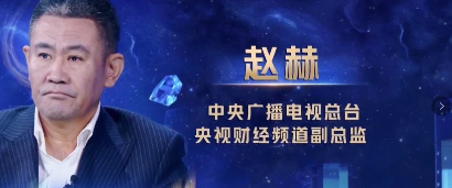 赵赫|央视主持人赵赫：强忍病痛坚守岗位，临终时直言愧对妻子