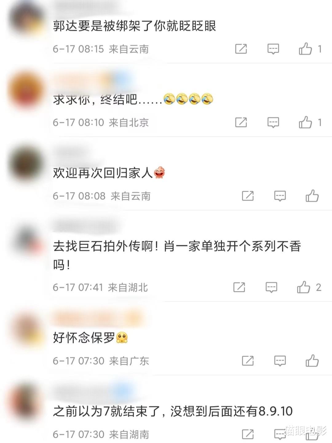 杰森·斯坦森|杰森斯坦森回归速激10,他曾出演敢死队系列,网友:欢迎再次回归