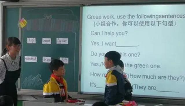 英语学习|提议把英语踢出高考行列？北大教授的一番话，让学生家长无法反驳