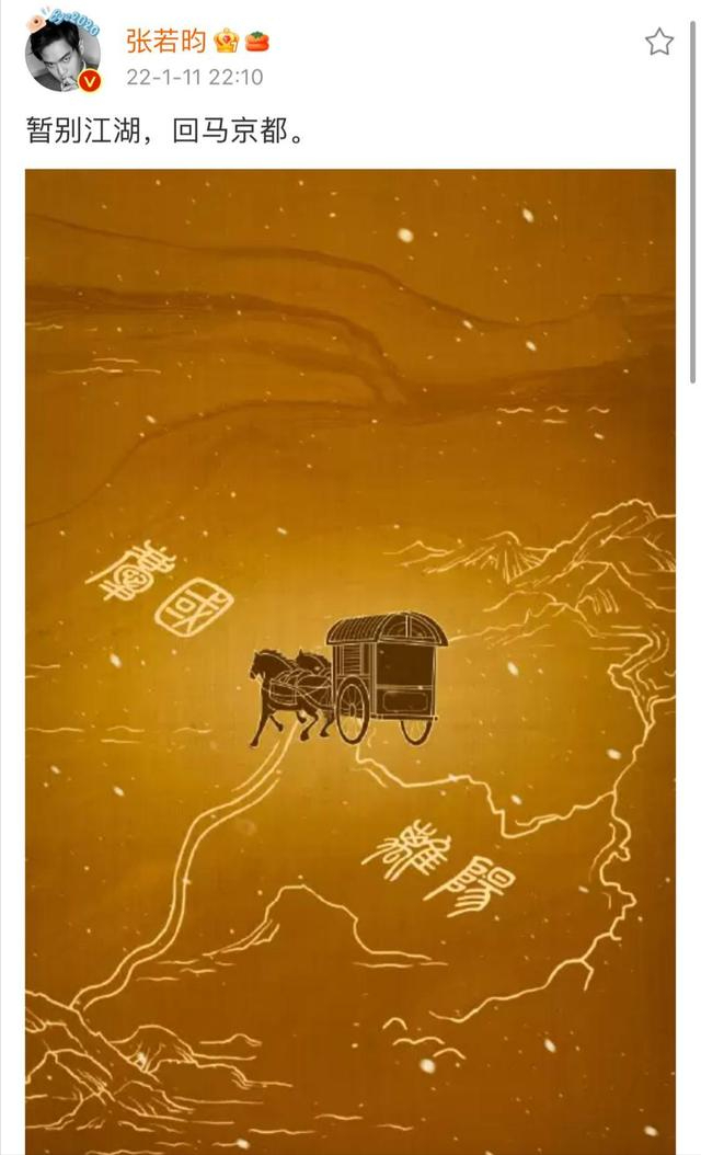 王楚然|《庆余年》：全员演技在线，豆瓣一致好评，可惜他不会出演第二部