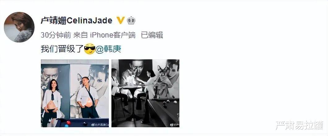 韩庚|他的作糊速度……我是万万没想到的