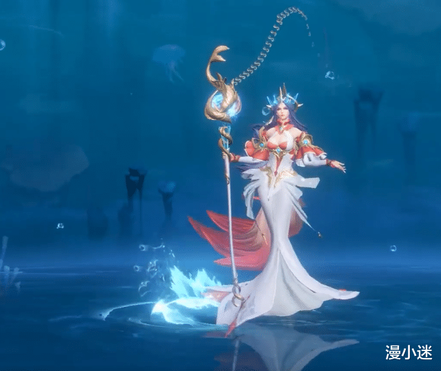 |斗罗大陆：波塞西新皮肤曝光，身穿鱼尾裙，不如动漫形象好看