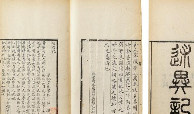 如果天上一天人间一年是真的,待在黑洞旁边是不是就可以穿越了?
