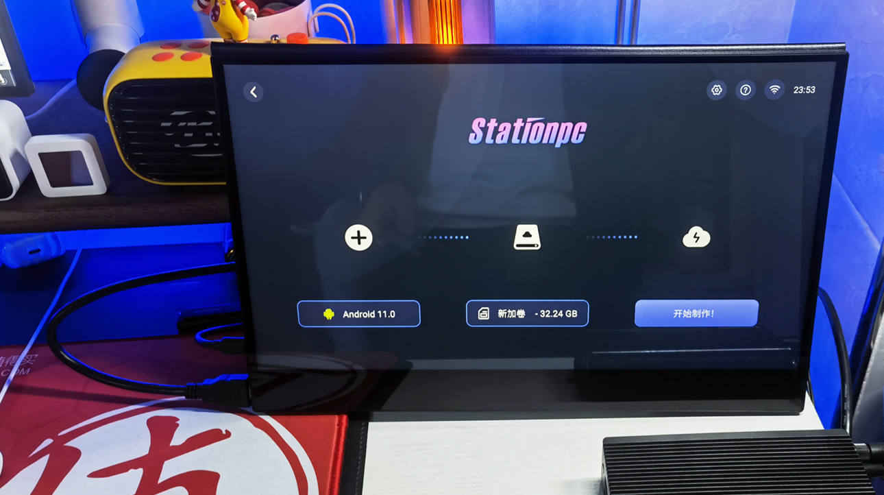极客|多系统的Station P2极客主机，办公娱乐一步到位，打造家庭影院！