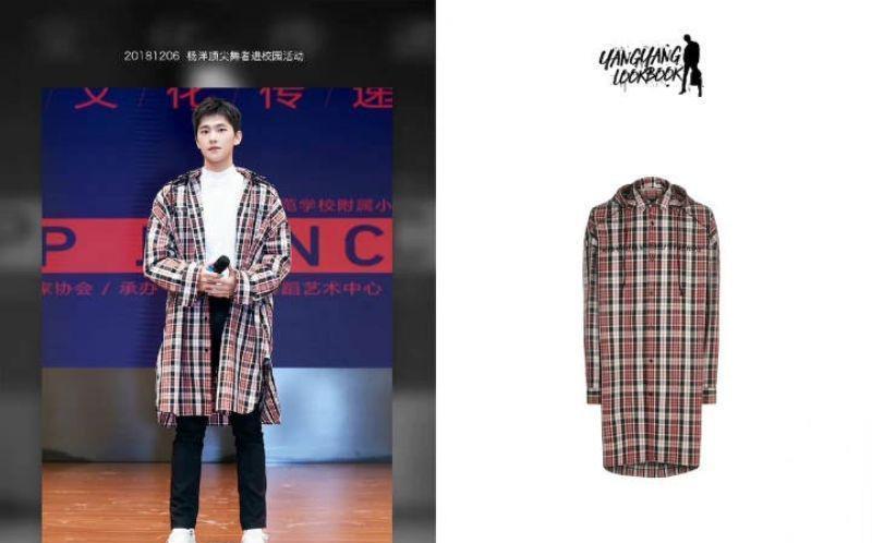 迪丽热巴|洋迪夫妇又撒糖？热巴被扒穿杨洋旧衣？网友放大细节力证是同一件