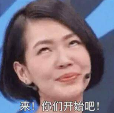 汪小菲|立住了!汪小菲被韩媒成财阀前夫,具俊晔坐实软饭男