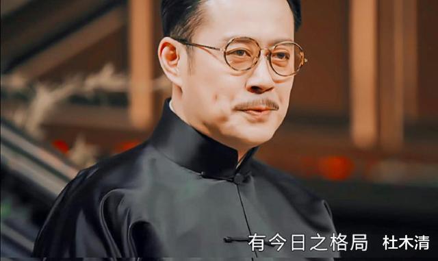传家:易兴华为什么不肯把易家花园还给钟玉?因为他埋了金条