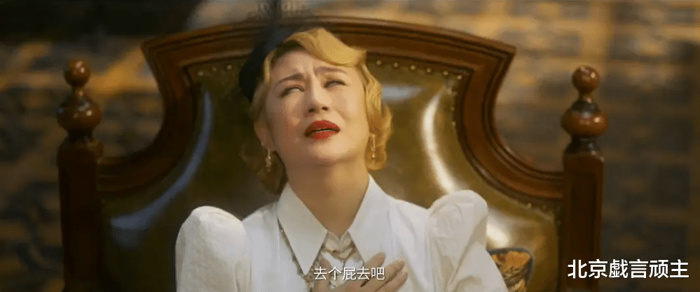 这个杀手不太冷静|这个杀手不太冷静：魏翔口碑炸裂，成功的背后，离不开这两个原因