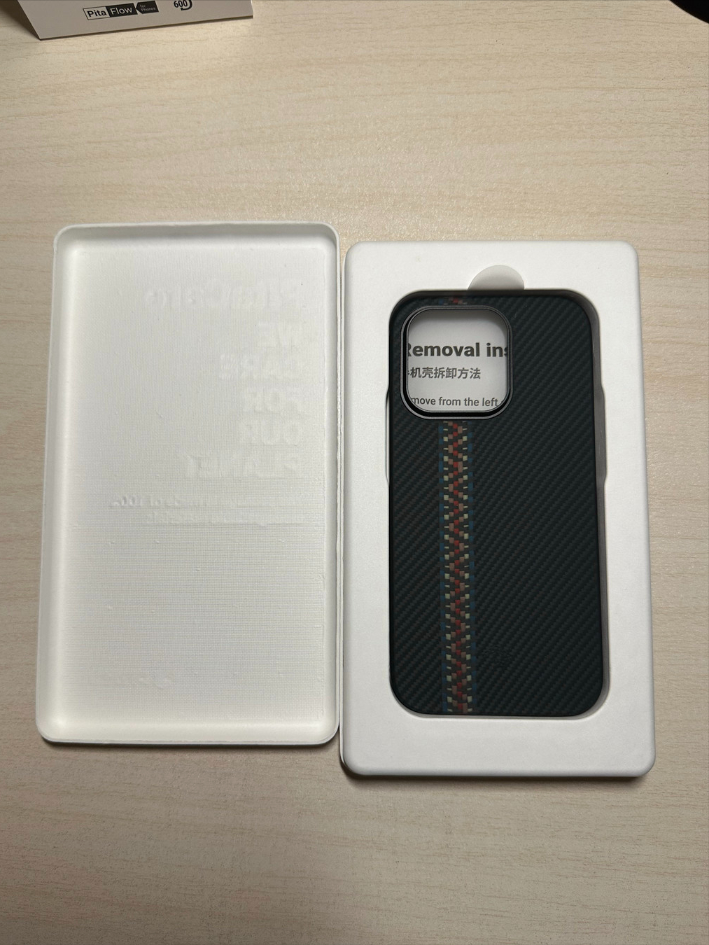 删除|该用什么配件,才对得起我价值1.25w的1T 14Pro?