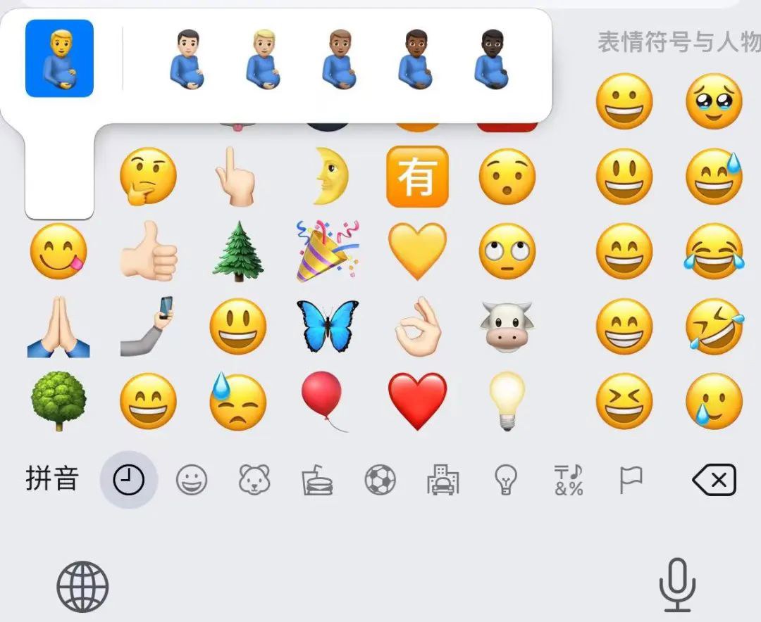 医院|男性离怀孕不远了?中国科学家成功让公鼠怀孕,产下10只健康幼崽