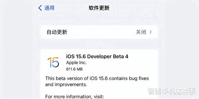 iOS15.6 Beta4：首批果粉更新体验反馈出炉！