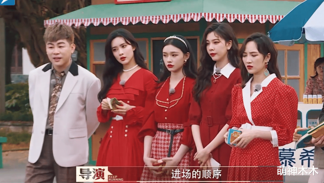 黄奕|《奔跑吧10》开播！拿下卫视收视第一，网友却直呼越来越无聊