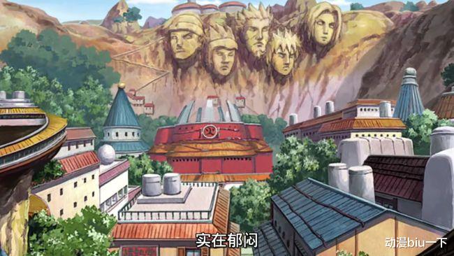 忍者|忍者世界一共有多少个忍村？除了五大忍村之外，你还知道多少个？