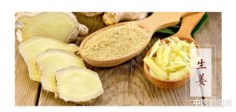 |霜降后立冬,手脚冰凉还怕冷?一个2味药小方,逼出寒气