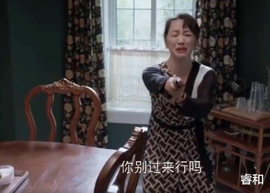 相逢时节|《相逢时节》大结局:最坏的女人,却有最好的下场,观众意难平