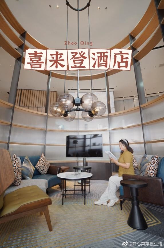 肇庆|文艺感满满!肇庆这家轻奢酒店,住进去就不想离开