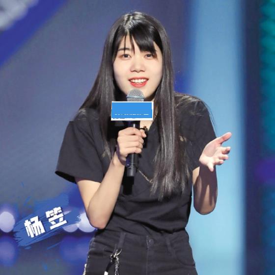 周迅|脱口秀还得看杨笠!简直杀疯了