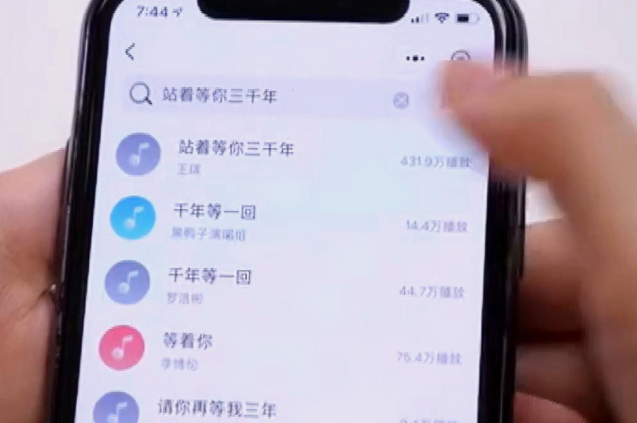 meta|一台iphone至少流畅使用5年，但3年左右的苹果手机，续航明显缩短
