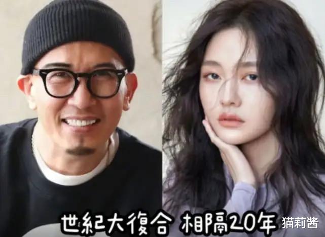 大S|买热搜一事，大S坚决否认，经纪人回应：用不着