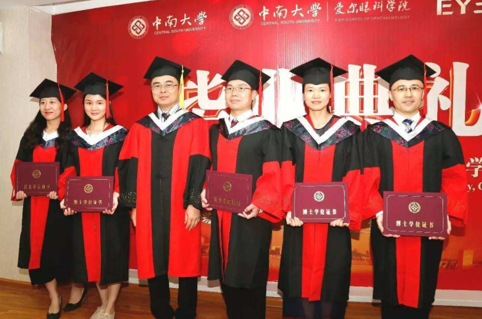 西北工业大学|“双非”博士入职西工大，本是一桩美谈，却因其学历引起热议