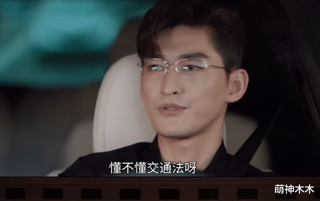 杨幂|2022年10大扑街剧:张翰《东八区》倒数第一,杨幂成唯一入围85花