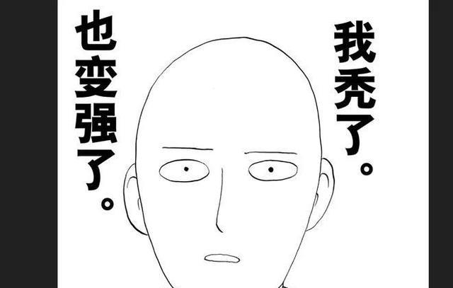 森林狼队|森林狼掀翻东部第一！掘金危险，约老师MVP都要被打没了？